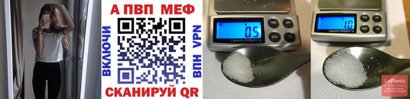Купить Конопля  Меф мяу мяу  Cocaine  Гашиш  Бавлы