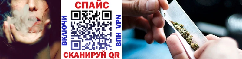 Бутират оксана  Купить  Бавлы 