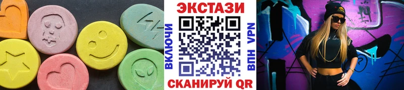 Купить где  Бавлы  ЭКСТАЗИ Philipp Plein 