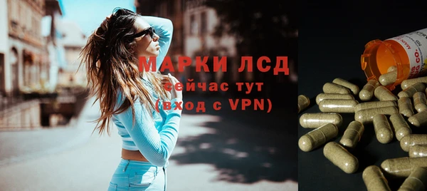тгк Аркадак