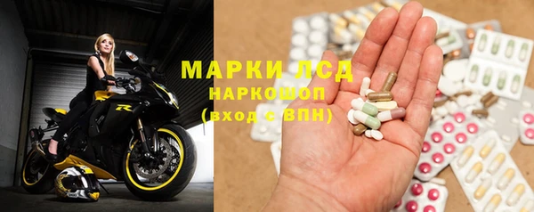 прущая мука Алексеевка