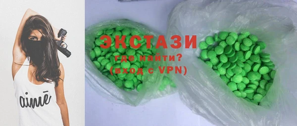 прущая мука Алексеевка