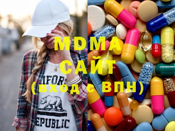 хмурый Алексин