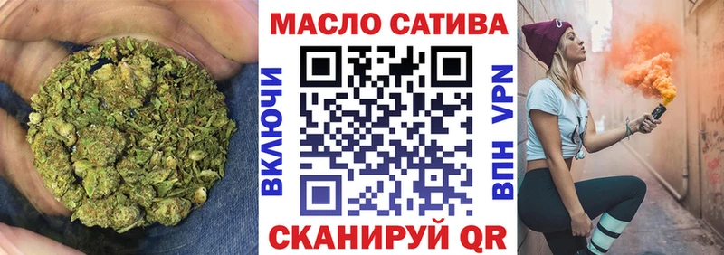 Купить где  Бавлы  ТГК гашишное масло 