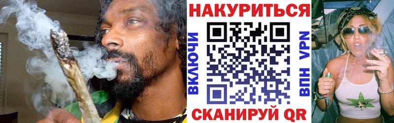 Купить где  Бавлы  Каннабис OG Kush 